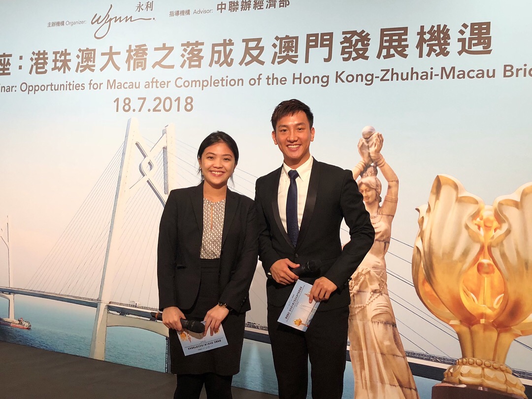 周啓陽 Elvis Chao司儀工作紀錄: (英)National Education Seminar: Opportunities for Macau after Completion of the Hong Kong- Zhuhai- Macau Bridge